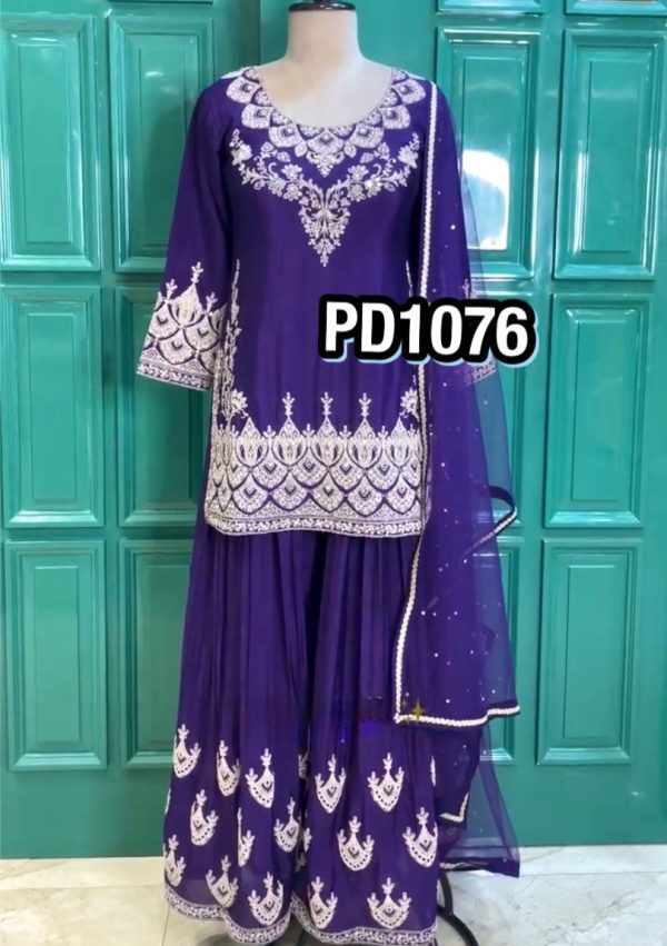 AAROHI DESIGNER PD 1076 TOP PLAZZO WHOLESALE