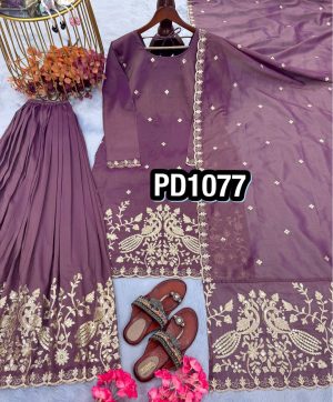 AAROHI DESIGNER PD 1077 SALWAR SUITS WHOLESALE