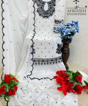 AFROZEH AF 217 D PAKISTANI SALWAR KAMEEZ