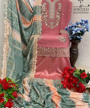 AFROZEH AF 218 D PAKISTANI SUITS WHOLESALE