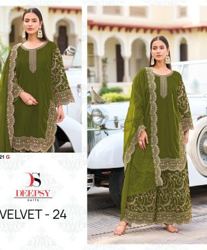 DEEPSY SUITS D 32221 G VELVET 24 SALWAR SUITS