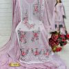 FEPIC C 1829 ROSEMEEN PAKISTANI SUITS WHOLESALE