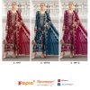 FEPIC C 1917 ROSEMEEN PAKISTANI SUITS WHOLESALE