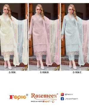 FEPIC C 1936 ROSEMEEN SALWAR SUITS WHOLESALE