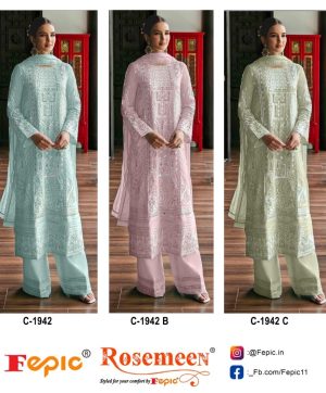 FEPIC C 1942 ROSEMEEN SALWAR KAMEEZ SUITS