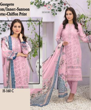 HOOR TEX H 160 C PAKISTANI SUITS WHOLESALE