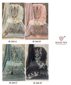 HOOR TEX H 244 A B C D SALWAR KAMEEZ WHOLESALE