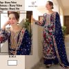 HOOR TEX H 343 A VELVET PAKISTANI SUITS ONLINE