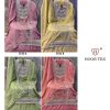 HOOR TEX H 351 A B C D PAKISTANI SALWAR SUITS