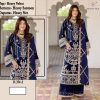 HOOR TEX H 354 A B C VELVET PAKISTANI SUITS ONLINE