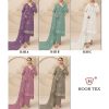 HOOR TEX H 355 A B C D E PAKISTANI SUITS WHOLESALE