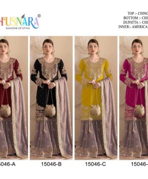 HUSNARA 15046 A B C D READYMADE PAKISTANI SUITS