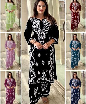 MF 658 READYMADE RAYON KURTI WHOLESALE