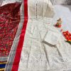 NEW CHIKANKARI DESIGN SUITS IN COLOR DUPATTA