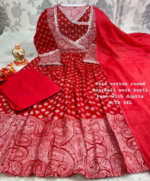 READYMADE COTTON ANARKALI KURTI WHOLESALE