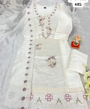 READYMADE MUSLIN WHITE KURTI AND LACE WORK DUPATTA