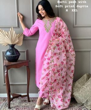 READYMADE PINK COTTON LINING WORK KURTI