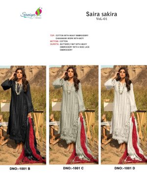 SANIYA TRENDZ 1001 B C D SAIRA SAKIRA VOL 1 SALWAR SUITS