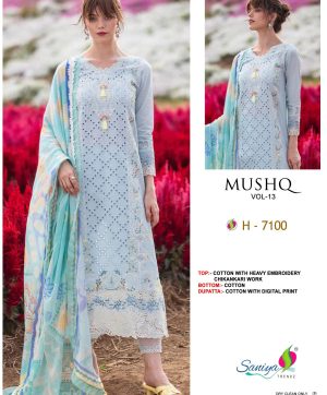 SANIYA TRENDZ H 7100 MUSHQ VOL 13 SALWAR SUITS