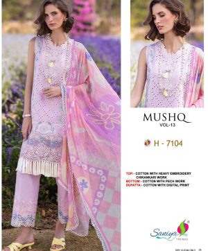 SANIYA TRENDZ H 7104 MUSHQ VOL 13 SALWAR SUITS