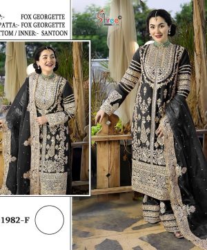 SHREE FABS K 1982 F PAKISTANI SUITS WHOLESALE