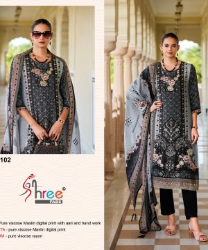 SHREE FABS KT 102 SALWAR KAMEEZ WHOLESALE