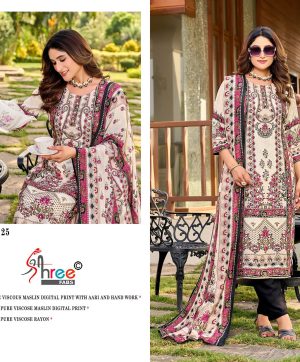 SHREE FABS KT 125 SALWAR SUITS WHOLESALE