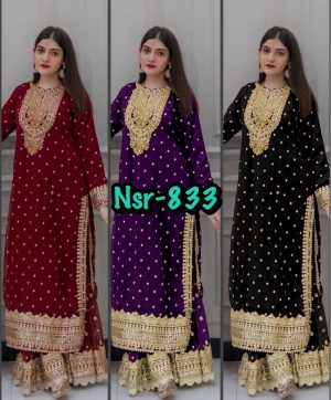 SHREE HARI NSR 833 DESIGNER SALWAR SUITS ONLINE