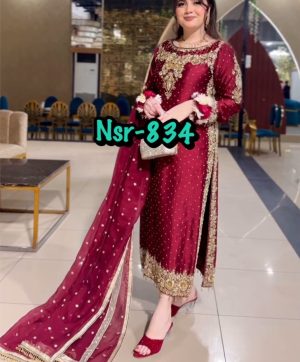 SHREE HARI NSR 834 DESIGNER SALWAR SUITS WHOLESALE