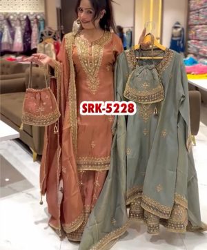 SHREE HARI SRK 5228 A B DESIGNER TOP PLAZZO WHOLESALE