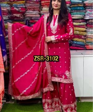 SHREE HARI ZSR 3102 SALWAR SUITS WHOLESALE