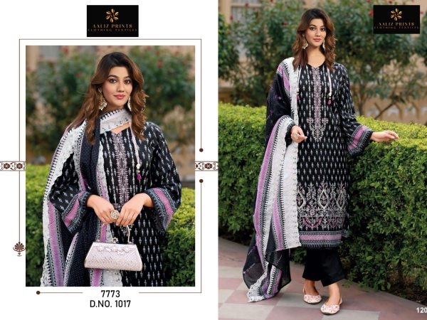 AALIZ PRINTS 1017 PAKISTANI SALWAR SUITS