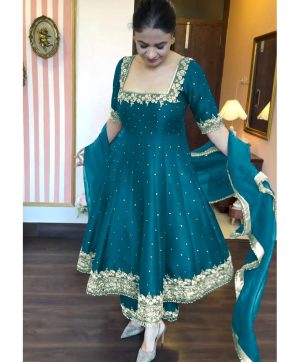 AAROHI DESIGNER AD 186 D ANARKALI GOWN WHOLESALE