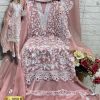 FEPIC C 1858 ROSEMEEN PAKISTANI SUITS WHOLESALE