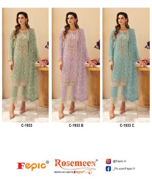 FEPIC C 1933 ROSEMEEN SALWAR SUITS ONLINE