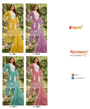 FEPIC C 1954 ROSEMEEN SALWAR SUITS WHOLESALE