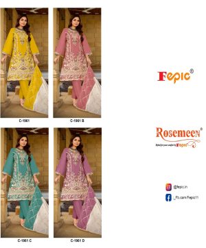 FEPIC C 1961 ROSEMEEN SALWAR SUITS WHOLESALE