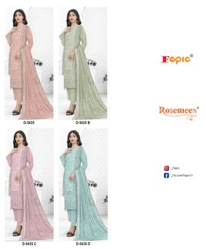 FEPIC D 5435 ROSEMEEN SALWAR SUITS WHOLESALE