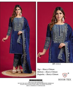 HOOR TEX HF 114 A READYMADE PAKISTANI SUITS