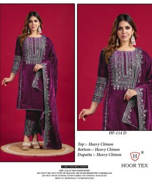 HOOR TEX HF 114 D READYMADE PAKISTANI SUITS