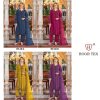 HOOR TEX HF 116 A B C D READYMADE SALWAR SUITS