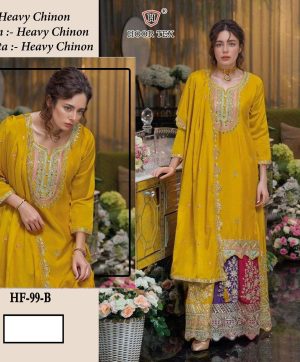 HOOR TEX HF 99 B READYMADE PAKISTANI SUITS