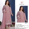 HOOR TEX OR 71 A B C D PAKISTANI SALWAR SUITS