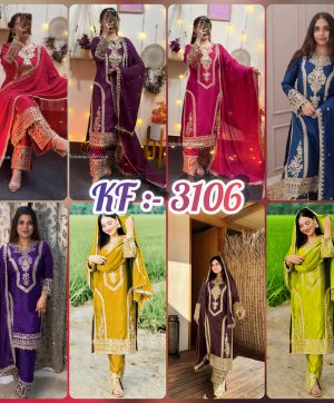 KAVYA FAB KF 3106 DESIGNER SALWAR SUITS