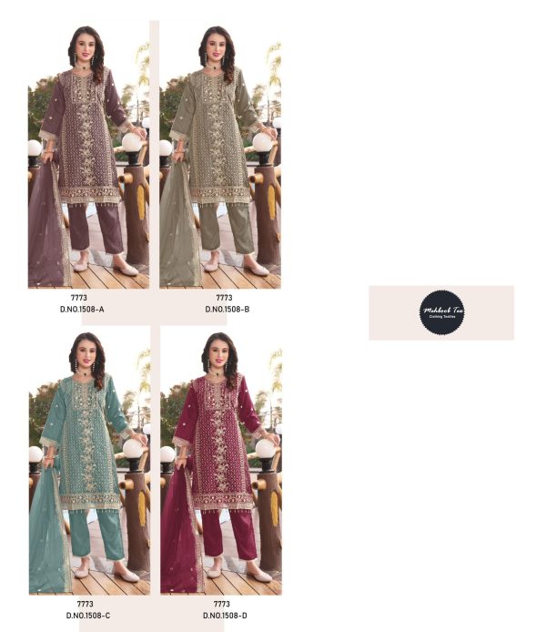 MEHBOOB TEX 1508 A B C D SALWAR SUITS ONLINE