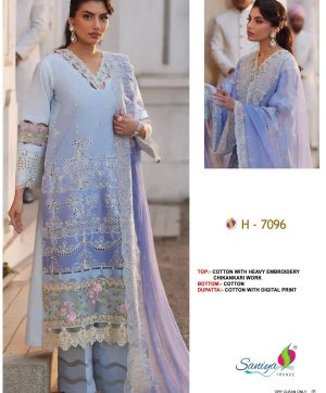 SANIYA TRENDZ H 7096 COTTON SALWAR SUITS