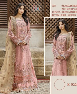 SHREE FABS K 5220 PAKISTANI SALWAR SUITS