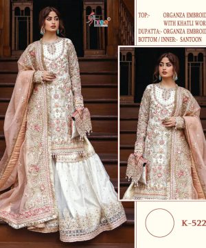 SHREE FABS K 5222 PAKISTANI SUITS WHOLESALE