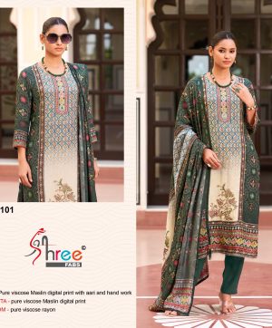 SHREE FABS KT 101 PAKISTANI SALWAR SUITS