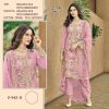 SHREE FABS S 942 B PAKISTANI SALWAR SUITS